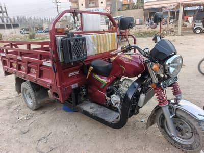 New Asia 200cc 10/10