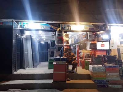 Mushtaq electronics 