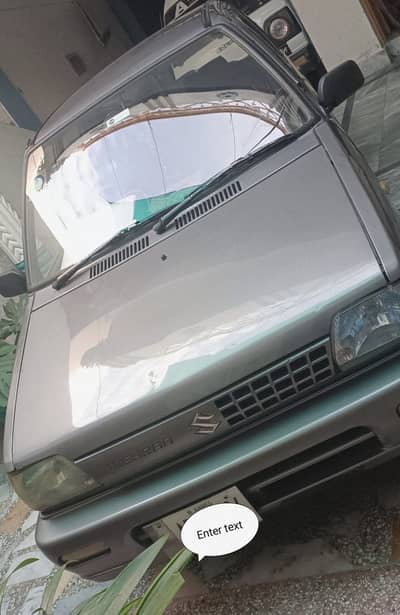 Suzuki Mehran VXR 2016