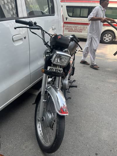 Bike Honda 70