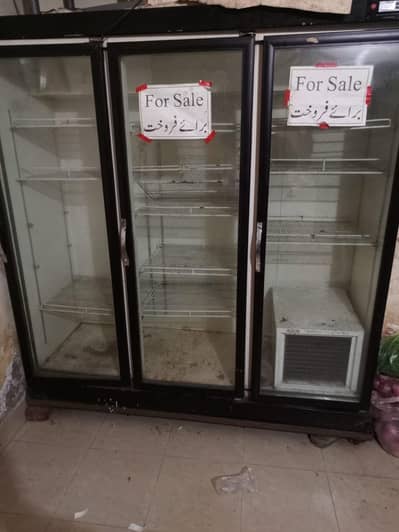 3 door chiller for sale