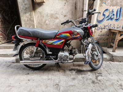Honda CD 70