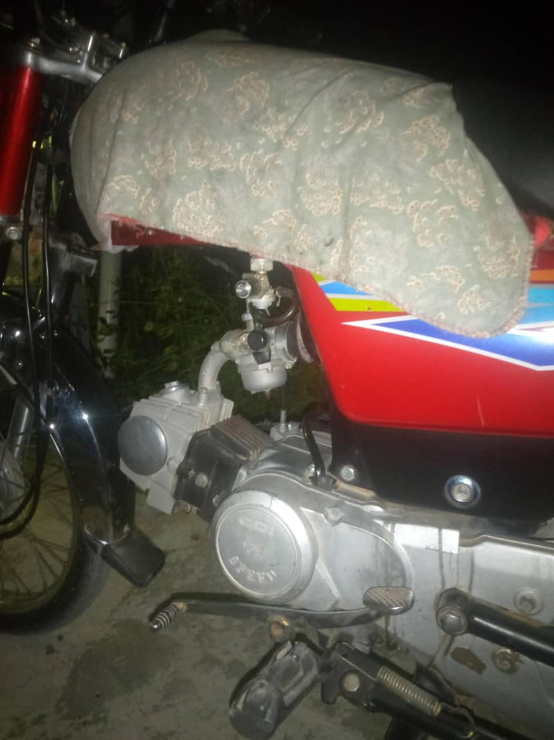 Hispeed 70cc 2