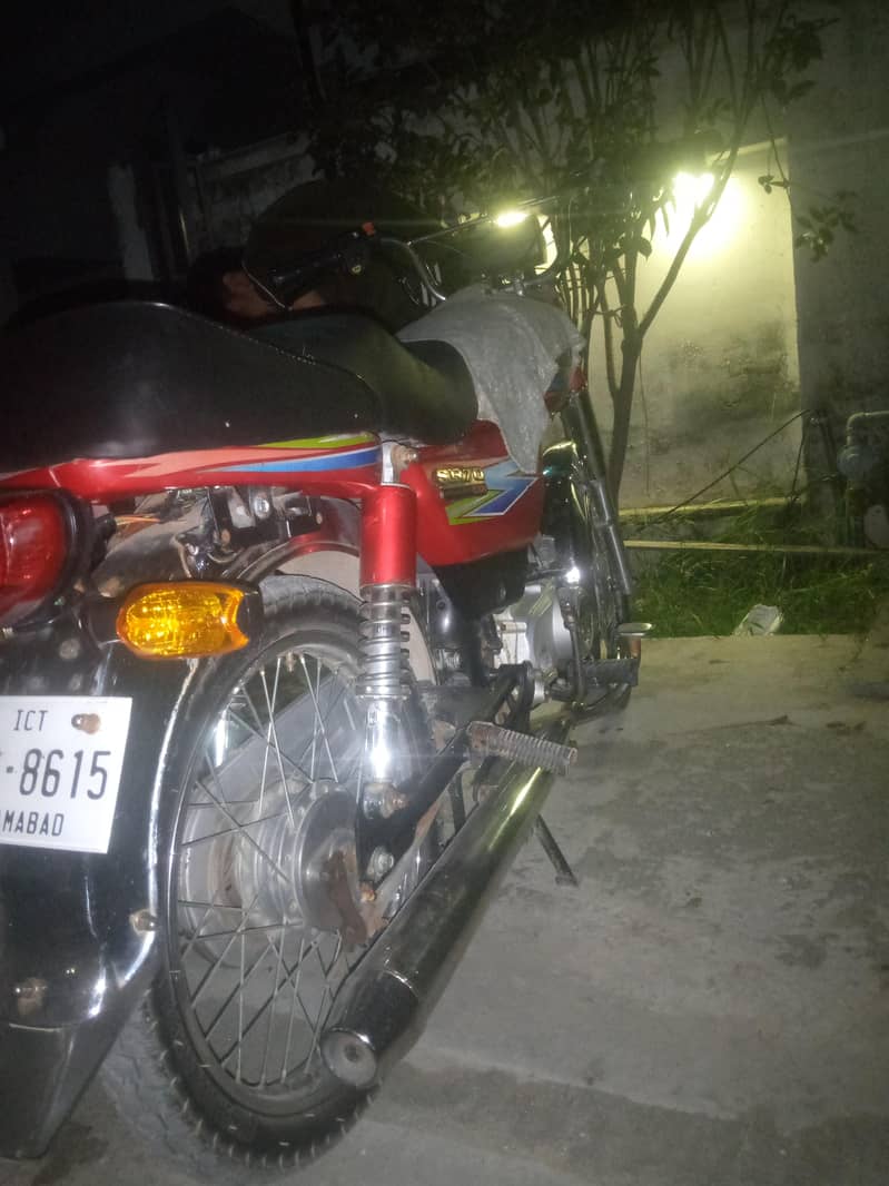 Hispeed 70cc 3