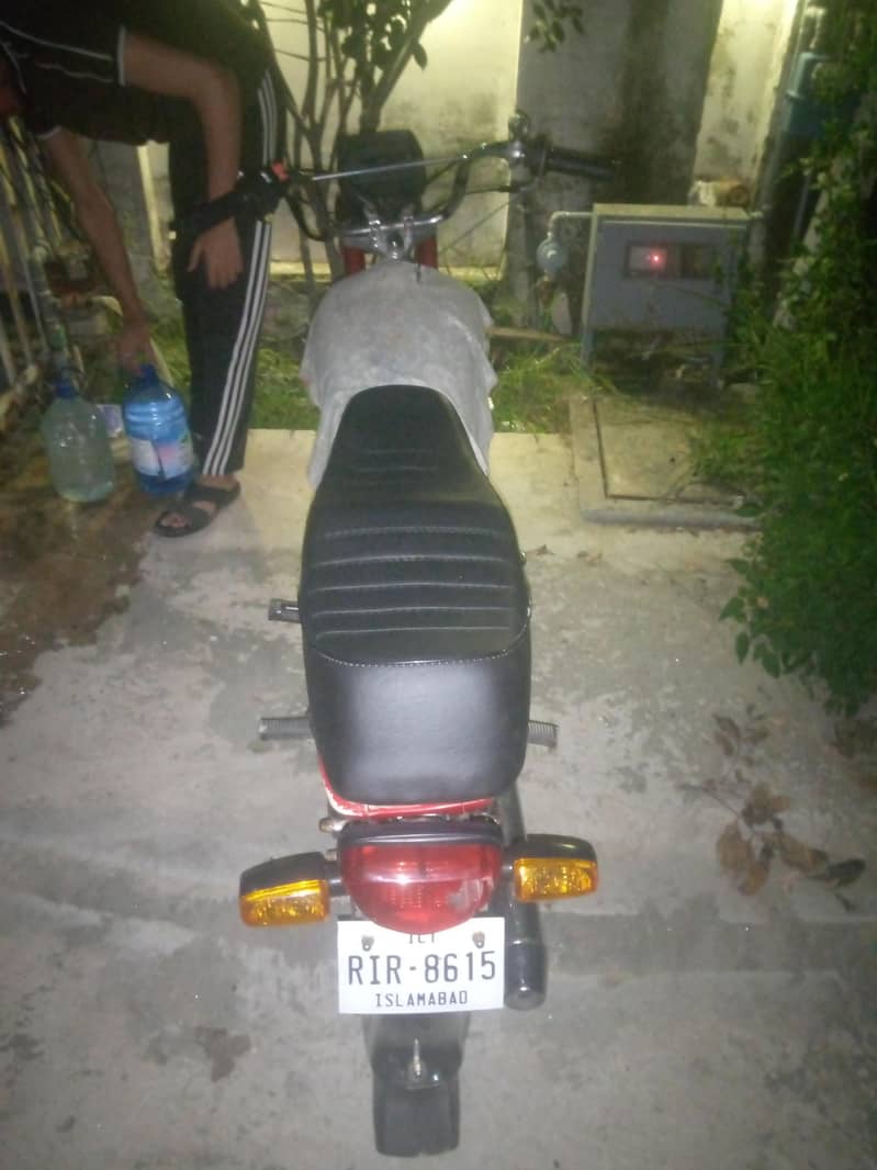 Hispeed 70cc 5