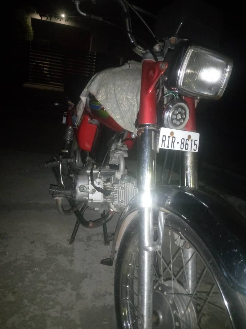 Hispeed 70cc 6