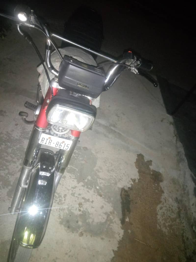 Hispeed 70cc 7