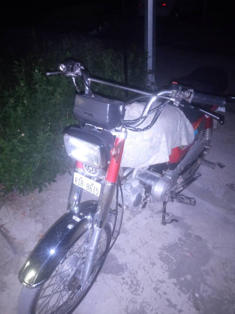 Hispeed 70cc 8