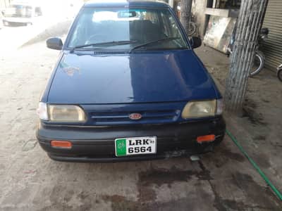 KIA Classic 2003