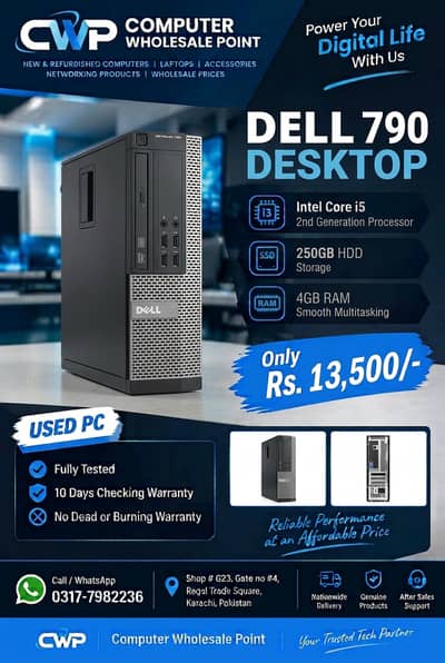 Dell OptiPlex 790 Desktop
