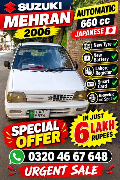 Suzuki Mehran VXR 2006 automatic 660cc Japanese engine
