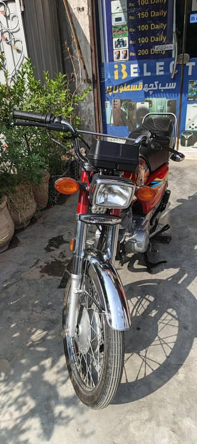 Honda cg-125 for sale