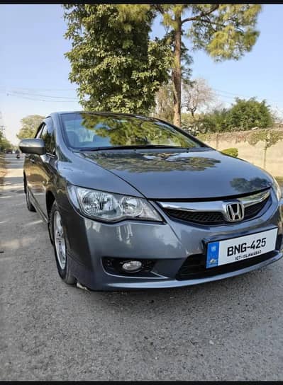 Honda Civic 2012