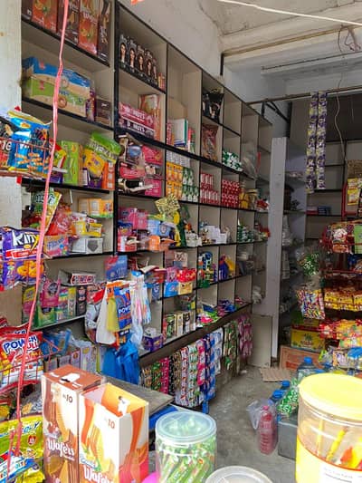 Grocery store