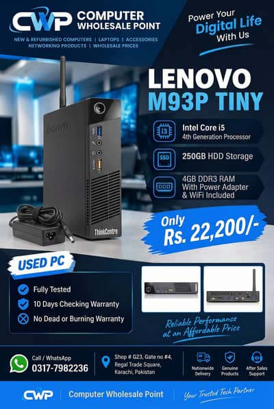 Lenovo ThinkCentre M93p Tiny