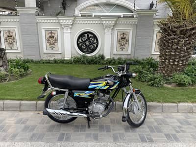 Honda 125 2026 (0305 8418484)