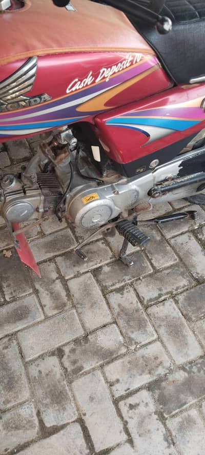 For urgent sale