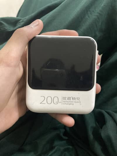 Power bank