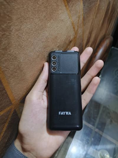Faywa Sound Master Mobile For Sale