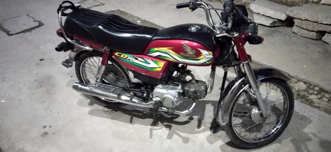 Honda CD70 bike ( purchase On December 2022
