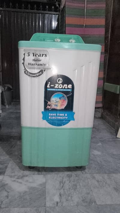 A washing machine for sale