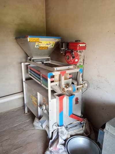 atay wali machine for sale floor