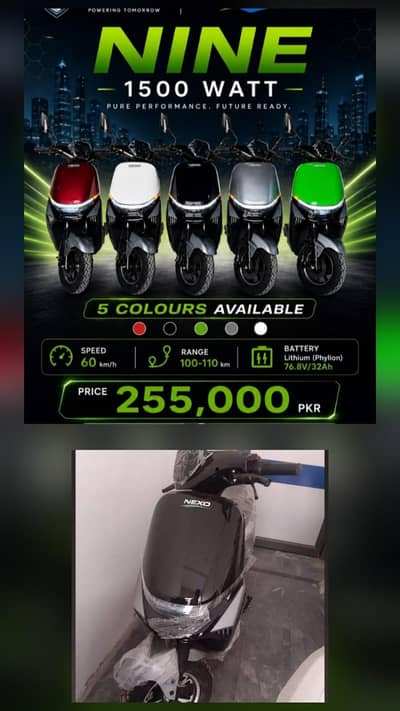 nexo ev bikes 2000wat