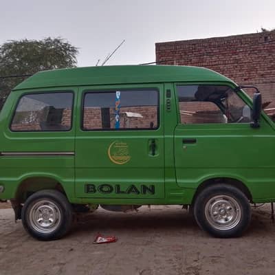 Suzuki bolan