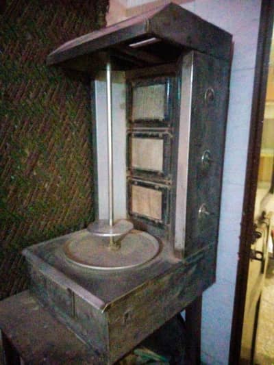shwarma Rod