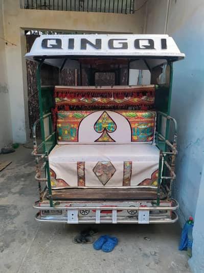 Qingqi rakhsa exchange and for sale