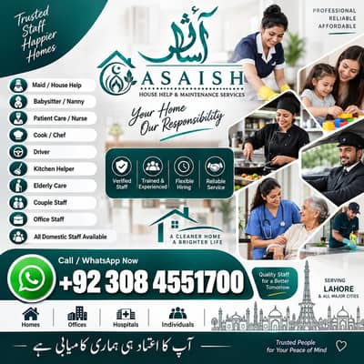 Maids / House Maids / cook / House chef / Baby Sitter maid available