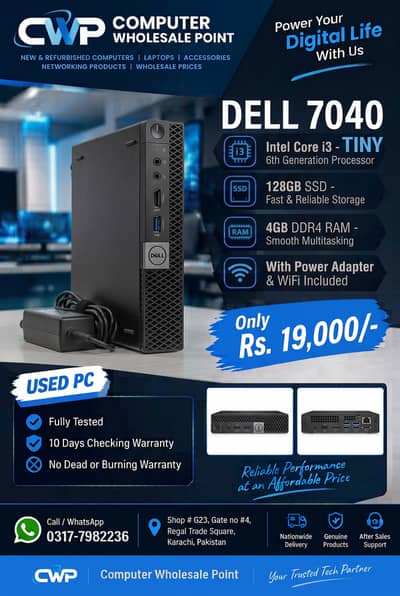 DELL OPTIPLEX 7040 TINY