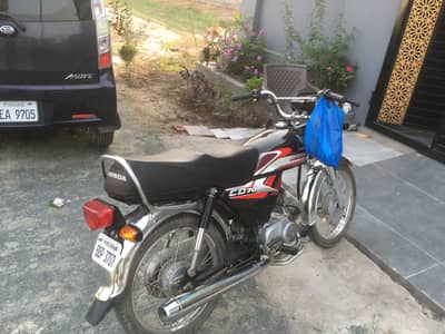 Honda cd 70 2025