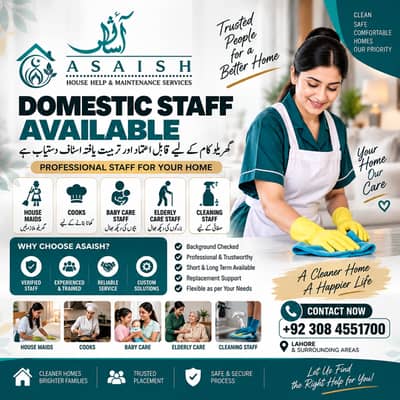 Maids / House Maids / cook / House chef / Baby Sitter maid available