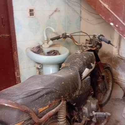 motor bike for sale price 28 thousand only