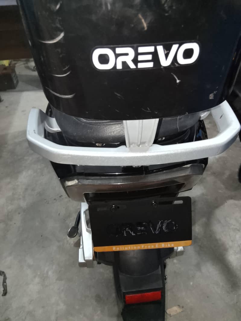 Orevo 1