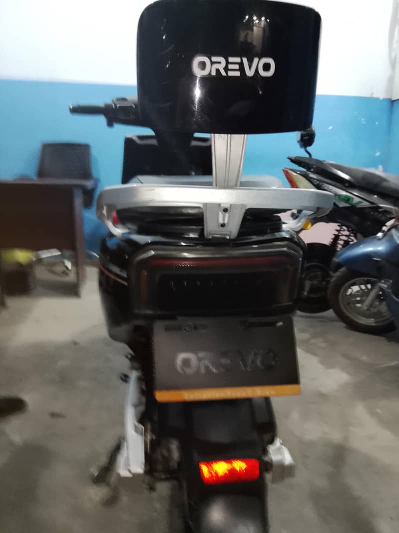 Orevo 5