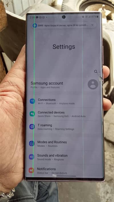 Samsung Mobile Note 20 Ultra