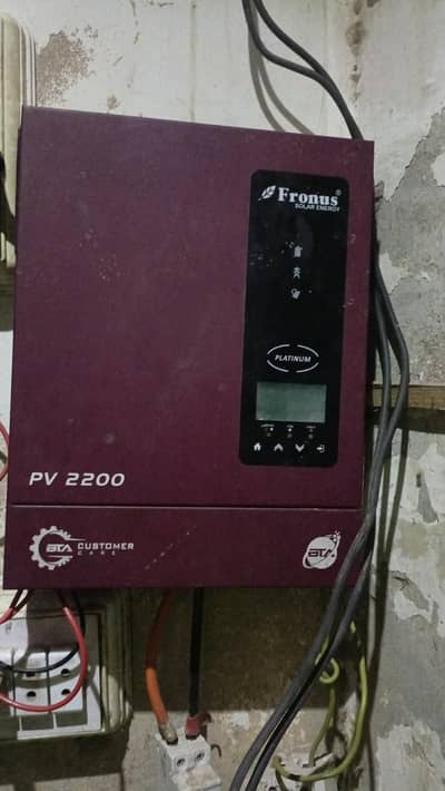 Fronus pv 2200