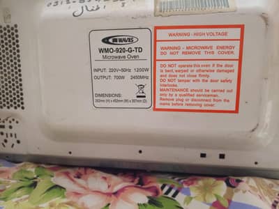oven Haier company. 03160/255/620