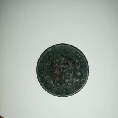 east india company old coin 1835 ( one pai)