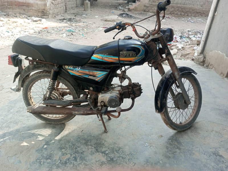 Hispeed 2020 model 1
