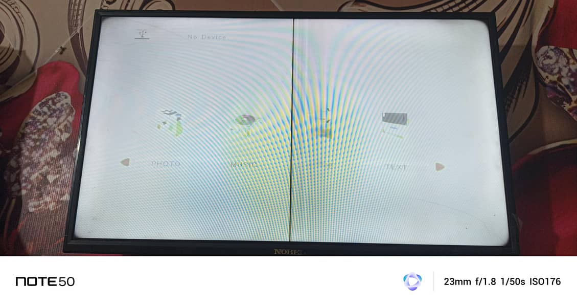 room led 1