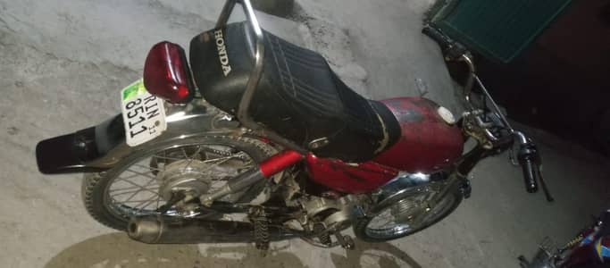 Yamaha dhoom