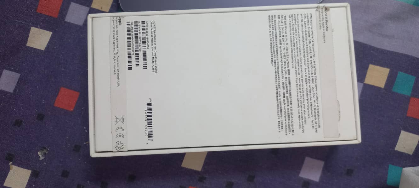 Apple iPhone 14 Pro 3