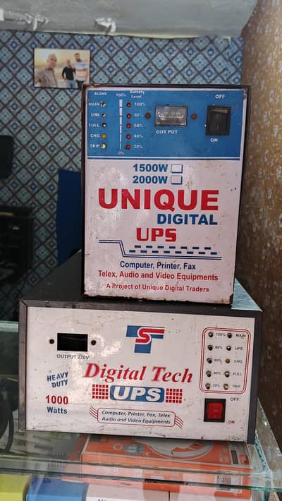 UPS 1000W