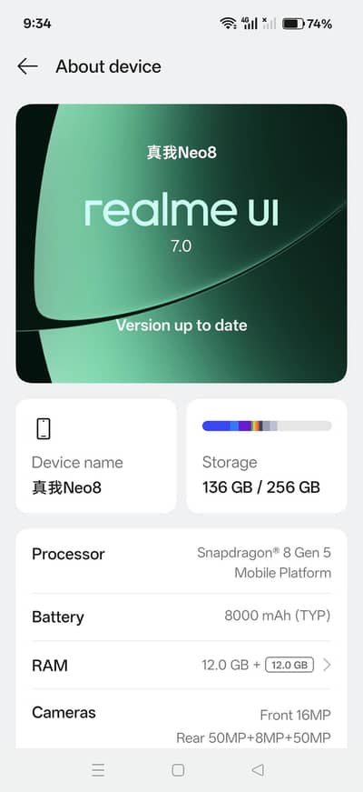 realme neo 8
