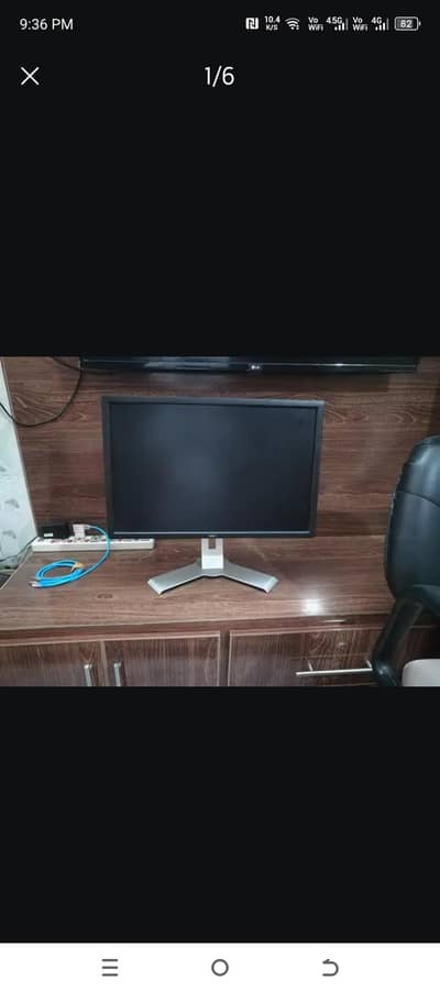 Dell 24 inch led for sale