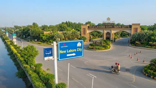 5-Marla Beautiful Location Plot On-Ground With Possession Available for sale In New Lahore City