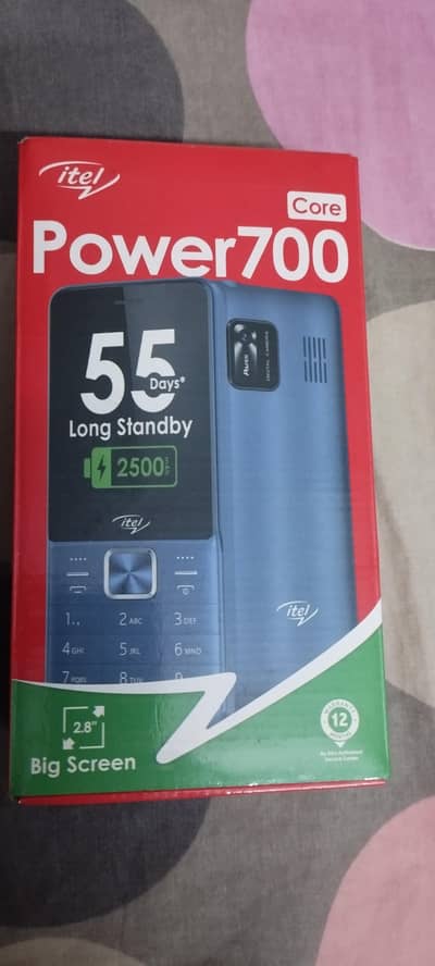 Itel Power 700 Core